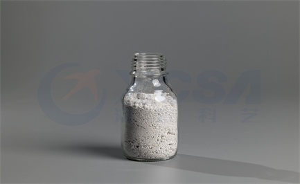 Excellent Quality AIN Powder